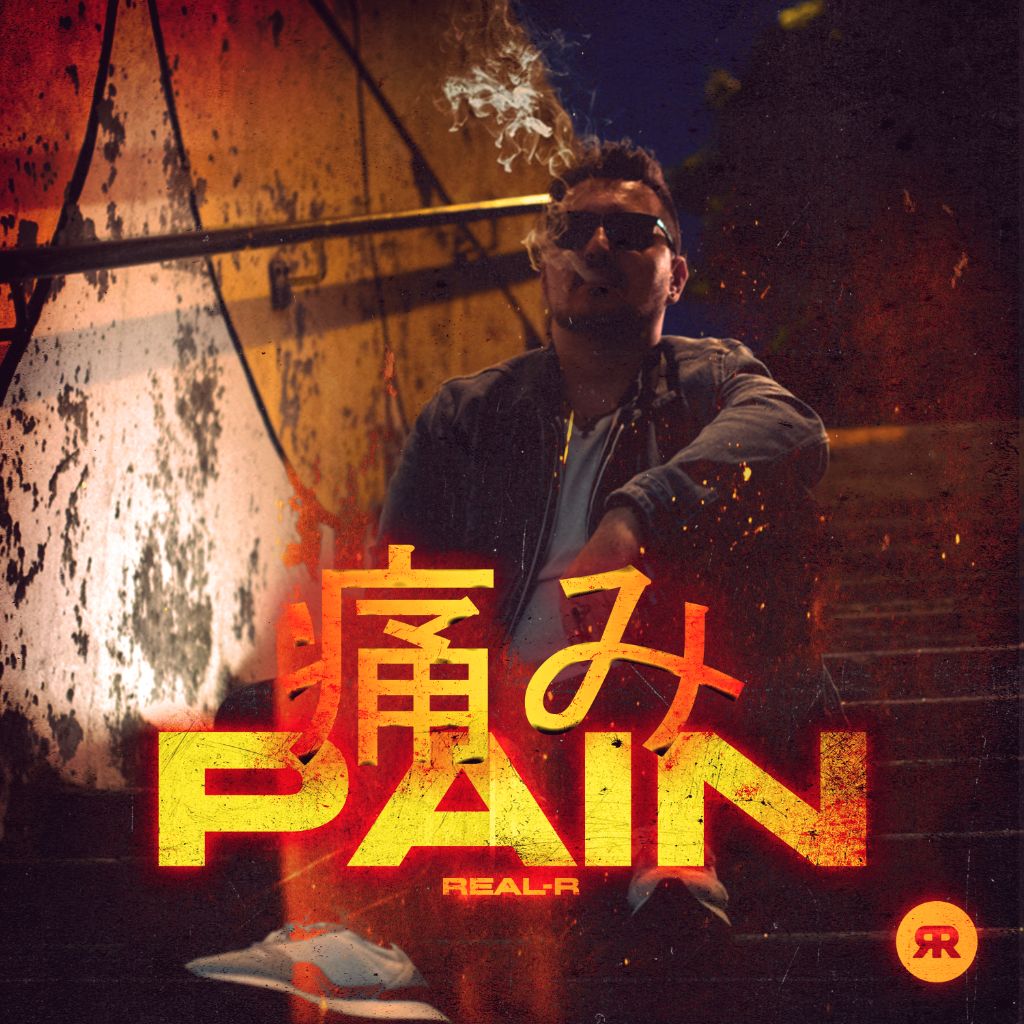 Pain – Single-Artwork für Robin, gestaltet von Alain Knecht